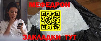 амф Кимры