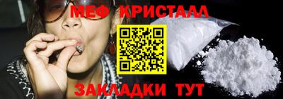 амф Кимры