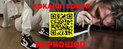 гидропоника Кинель