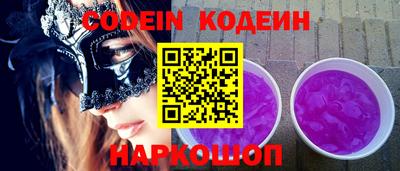 амф Кимры