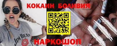 амф Кимры