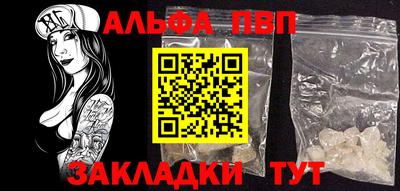 амф Кимры