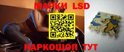 дистиллят марихуана Кандалакша