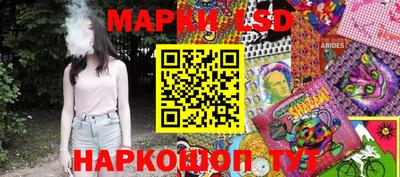 гидропоника Кинель