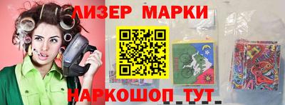 амф Кимры