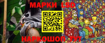 амф Кимры