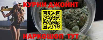 гидропоника Кинель