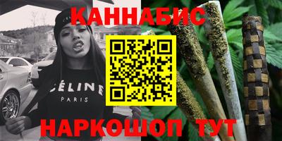 ALPHA PVP Камышлов