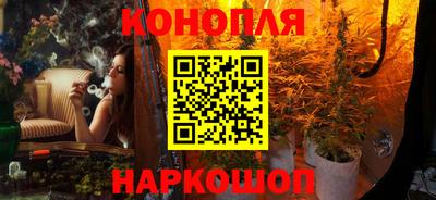 гидропоника Кинель