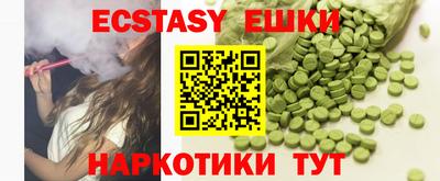 гидропоника Кинель