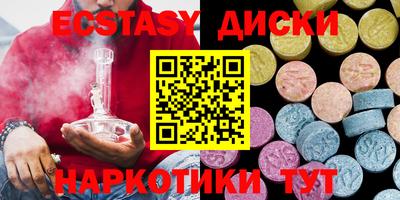 гидропоника Кинель