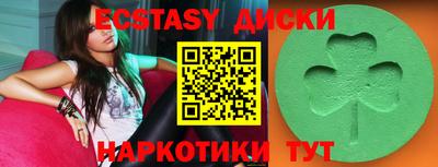амф Кимры