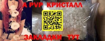 амф Кимры
