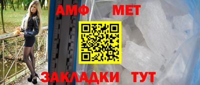 спайс Кингисепп