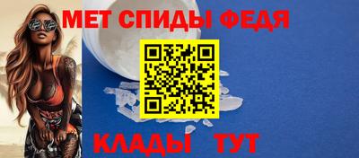 спайс Кингисепп