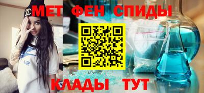 амф Кимры