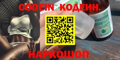 гидропоника Кинель