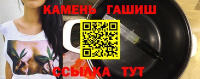 спайс Кингисепп