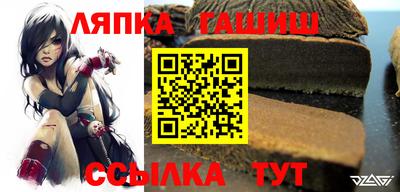 гидропоника Кинель