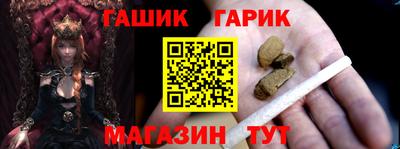 спайс Кингисепп