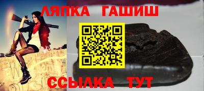 спайс Кингисепп