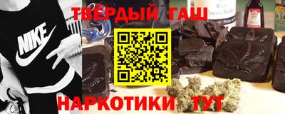 ALPHA PVP Камышлов