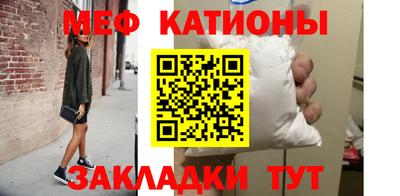 амф Кимры