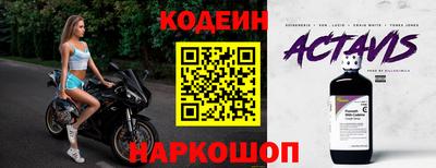 дистиллят марихуана Кандалакша